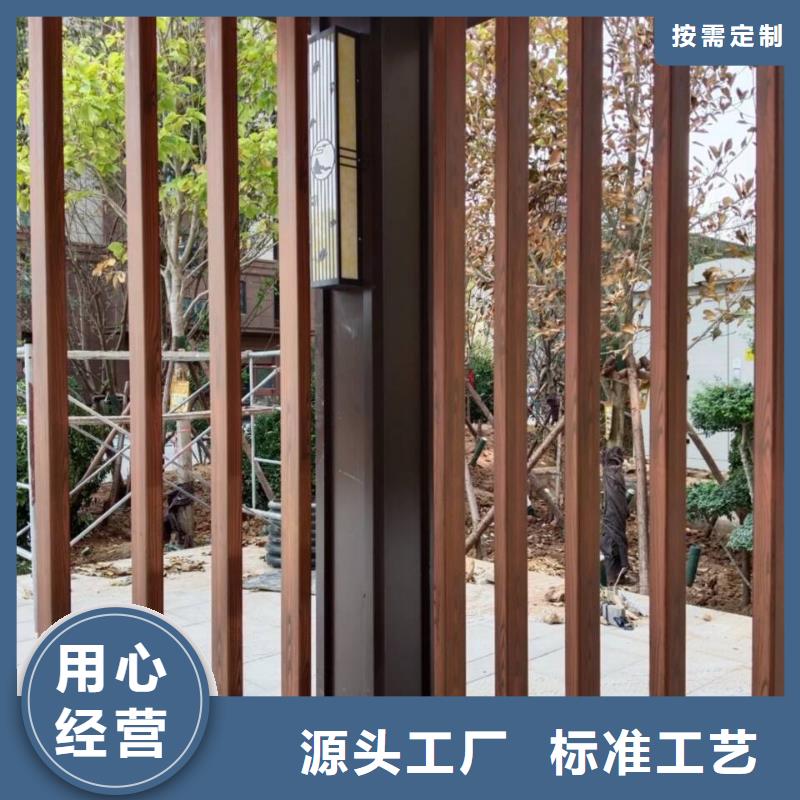 不銹鋼仿木紋漆，長廊花架木紋漆，水性木紋漆源頭工廠