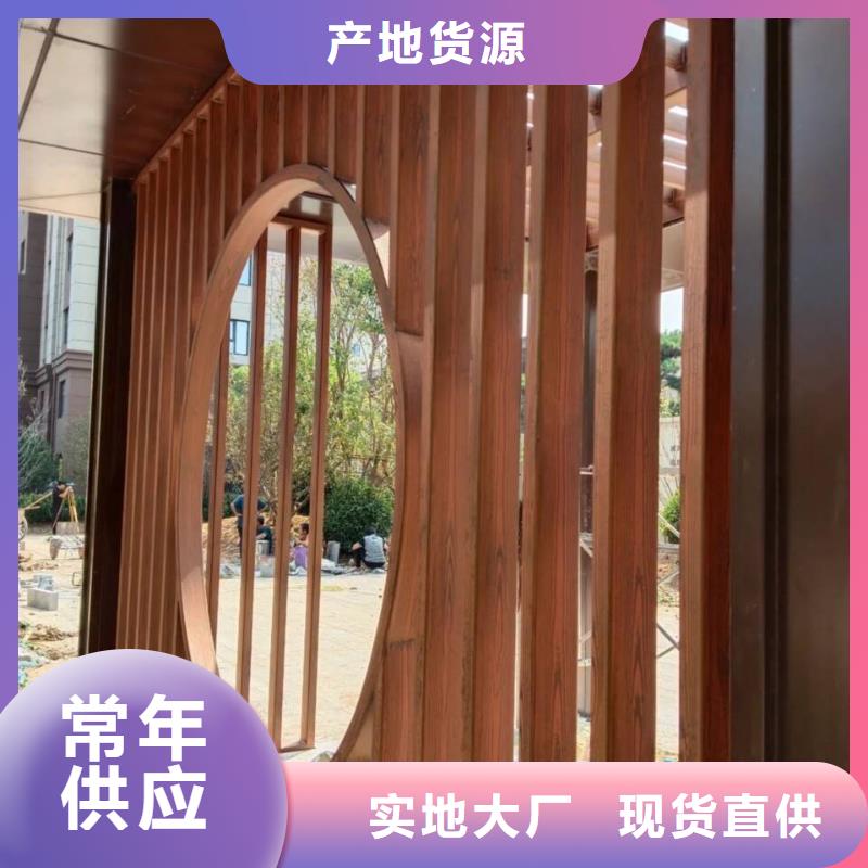 钢结构金属面木纹漆批发多少钱