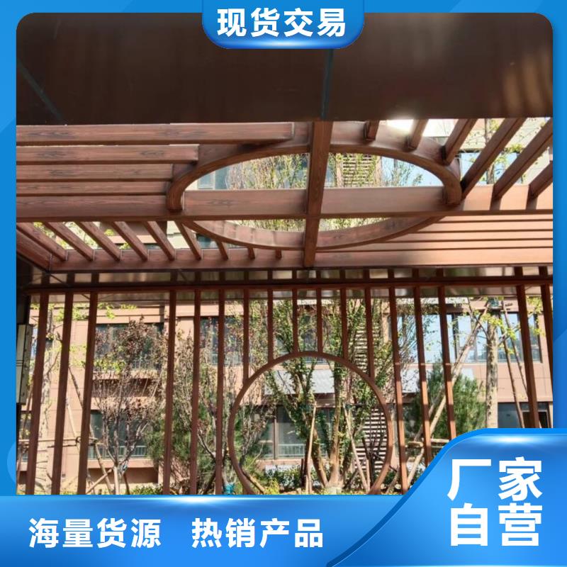 仿木纹漆厂家施工