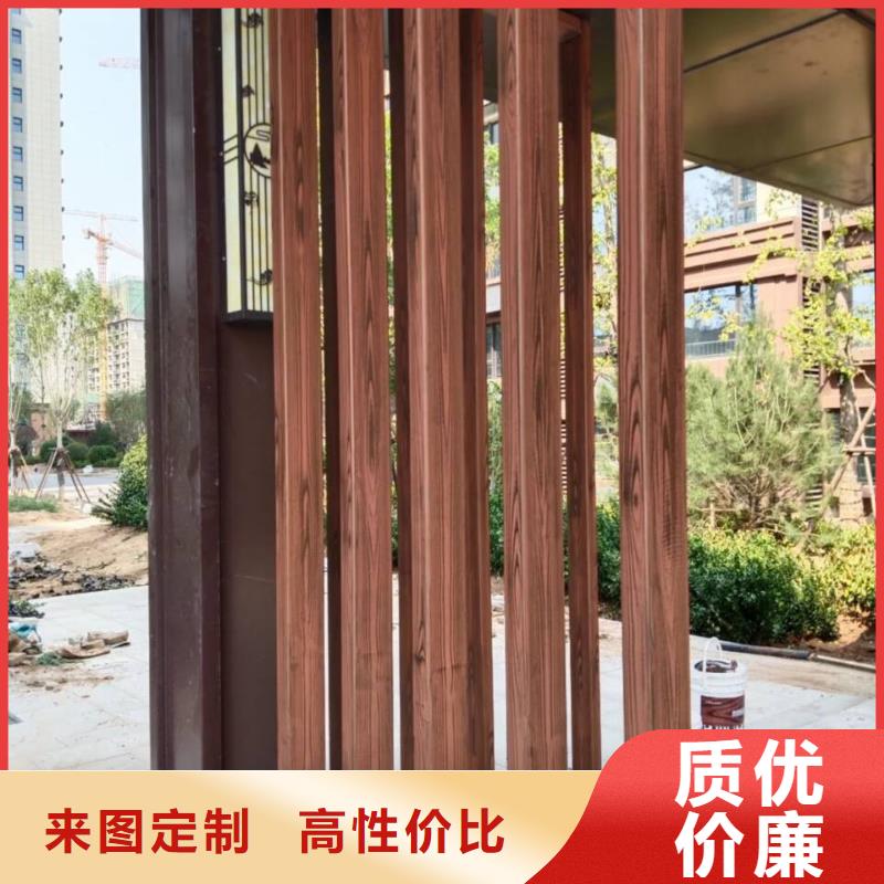 不銹鋼仿木紋漆，長廊花架木紋漆，水性木紋漆廠家施工
