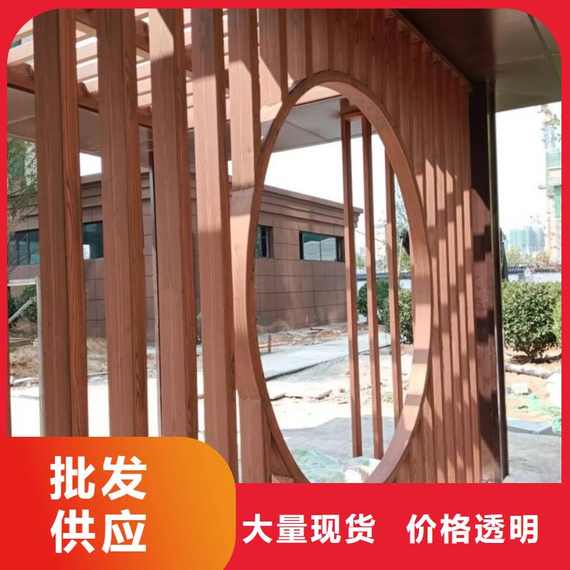 廊架長廊木紋漆施工價格