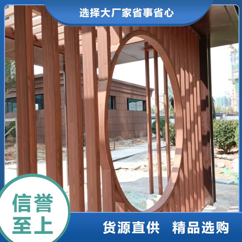 钢结构仿木纹漆，金属面木纹漆，镀锌管木纹漆厂家施工