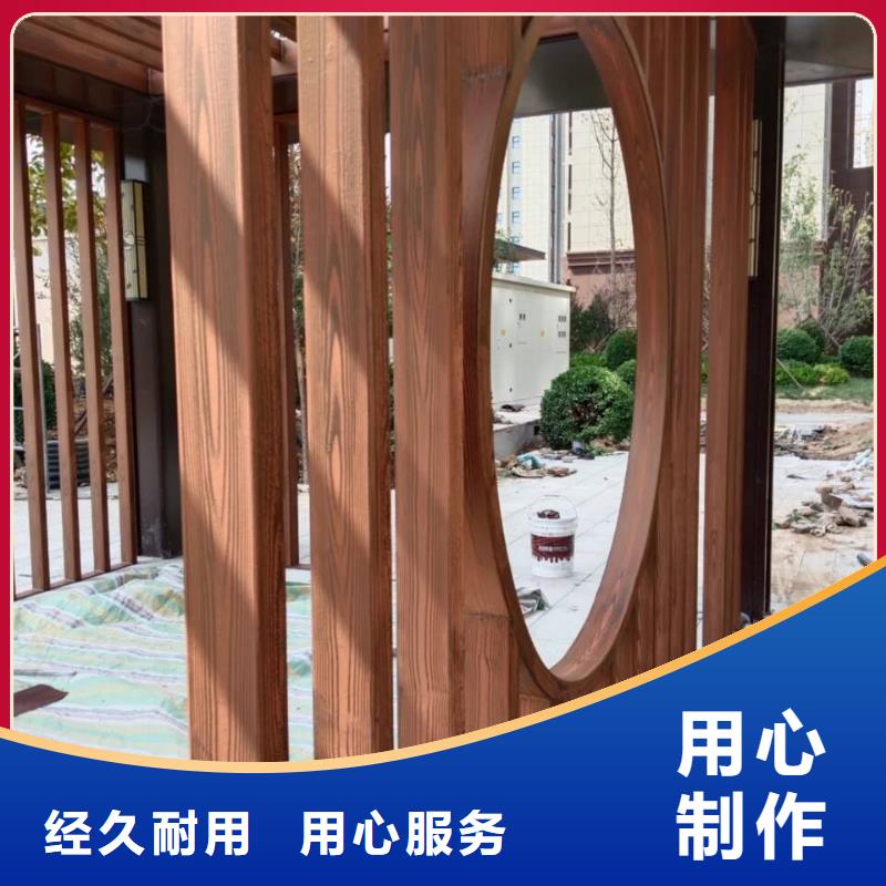棧道護欄木紋漆包工包料多少錢