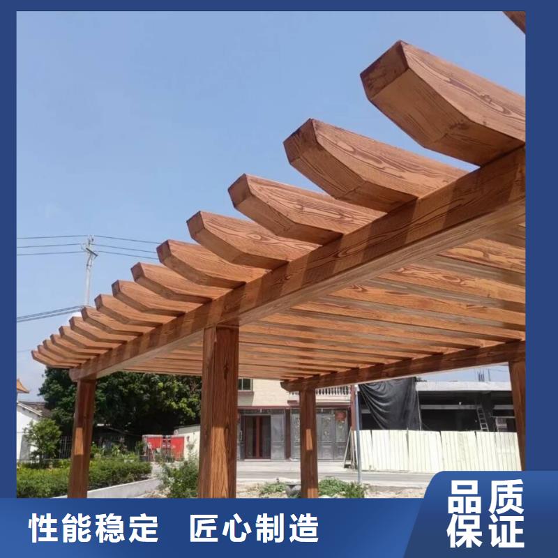 生態(tài)復(fù)古木紋漆，方鋼圓管木紋漆，藝術(shù)涂料源頭批發(fā)