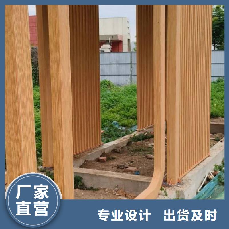 水性環(huán)保木紋漆，涼亭花架木紋漆，仿木紋漆源頭工廠