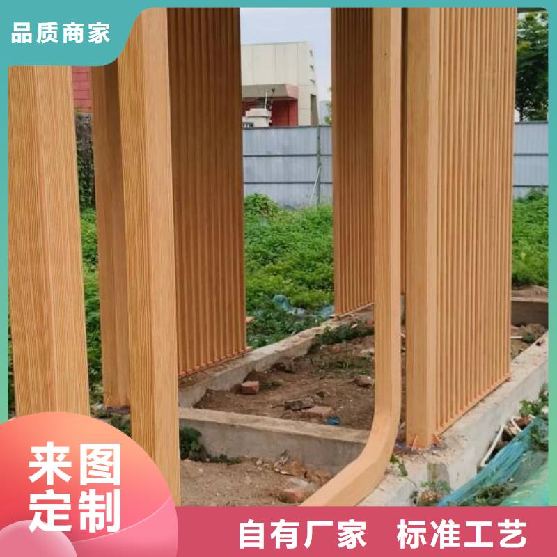 鋼結構仿木紋漆，金屬面木紋漆，鍍鋅管木紋漆多少錢一公斤