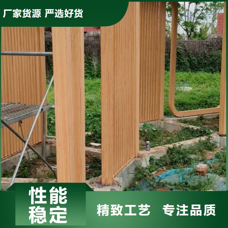 园林建筑木纹漆，内外墙木纹漆，艺术涂料批发施工