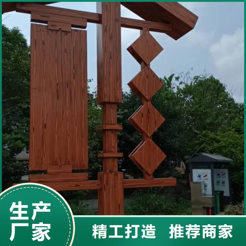 涼亭花架木紋漆生產廠家