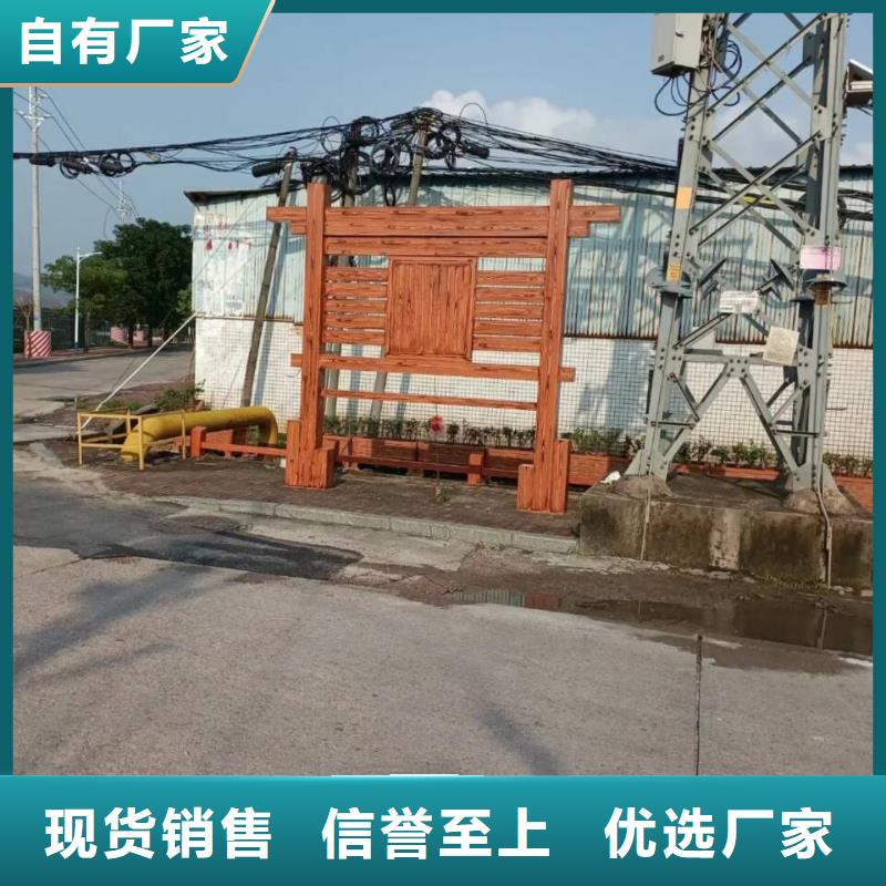 廊架護欄木紋漆，鋼結構仿木紋漆，仿古木紋漆批發價格