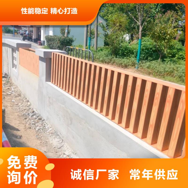 生態復古木紋漆包工包料