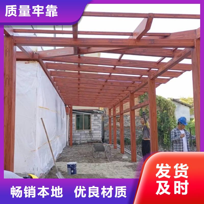 生態(tài)復(fù)古木紋漆，方鋼圓管木紋漆，藝術(shù)涂料批發(fā)廠家