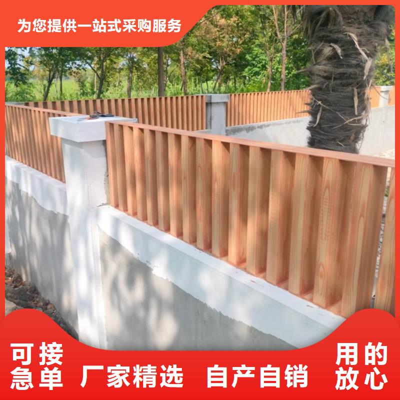 仿木纹漆生产厂家