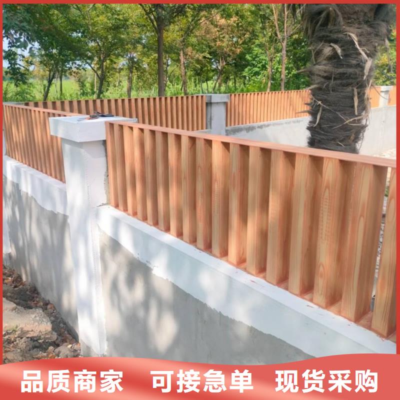 生態(tài)復(fù)古木紋漆批發(fā)施工#鐵藝花架#仿古建筑#涼亭廊架