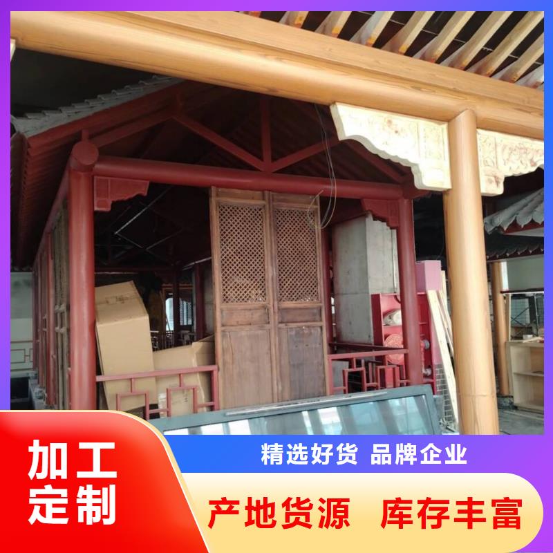 瓊中縣廊架護欄木紋漆，鋼結構仿木紋漆，仿古木紋漆批發價格