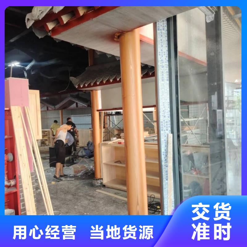 不銹鋼仿木紋漆施工廠家