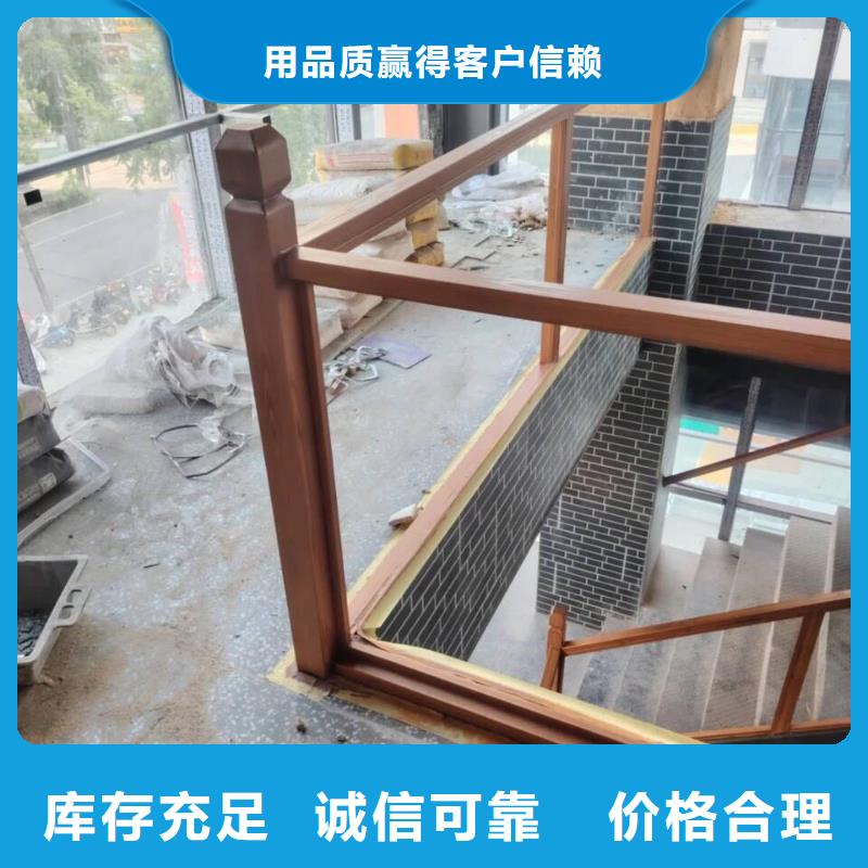 鋼結構仿木紋漆，金屬面木紋漆，鍍鋅管木紋漆批發多少錢