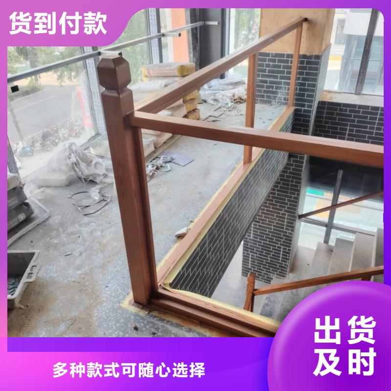 廊架長廊木紋漆，鋼結構金屬面木紋漆，仿木紋漆批發廠家
