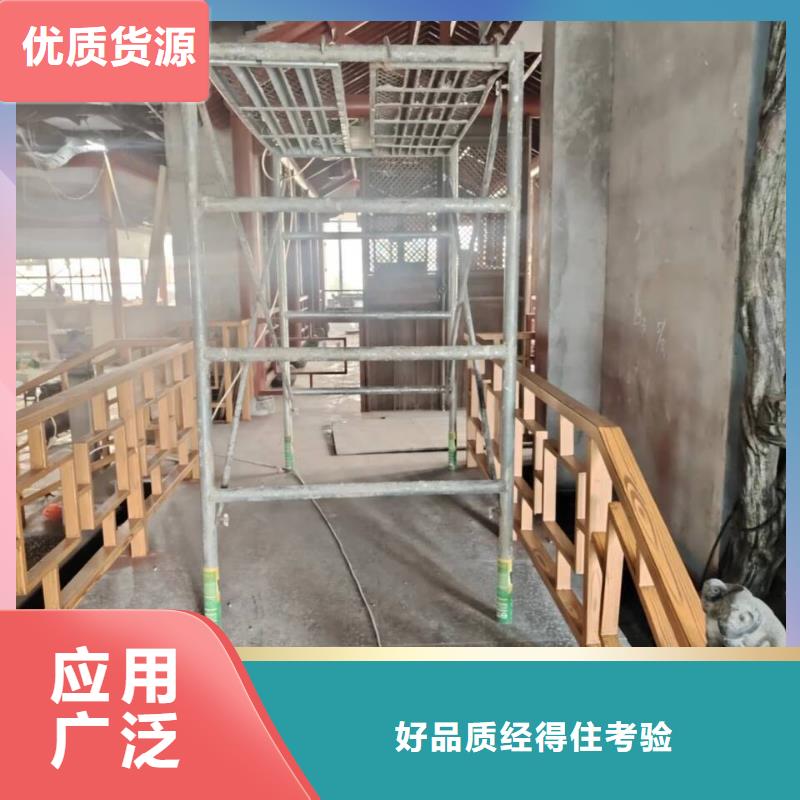 園林建筑木紋漆，內外墻木紋漆，藝術涂料施工廠家