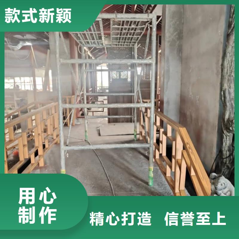 仿木纹漆，钢结构木纹漆，铝合金木纹漆批发厂家