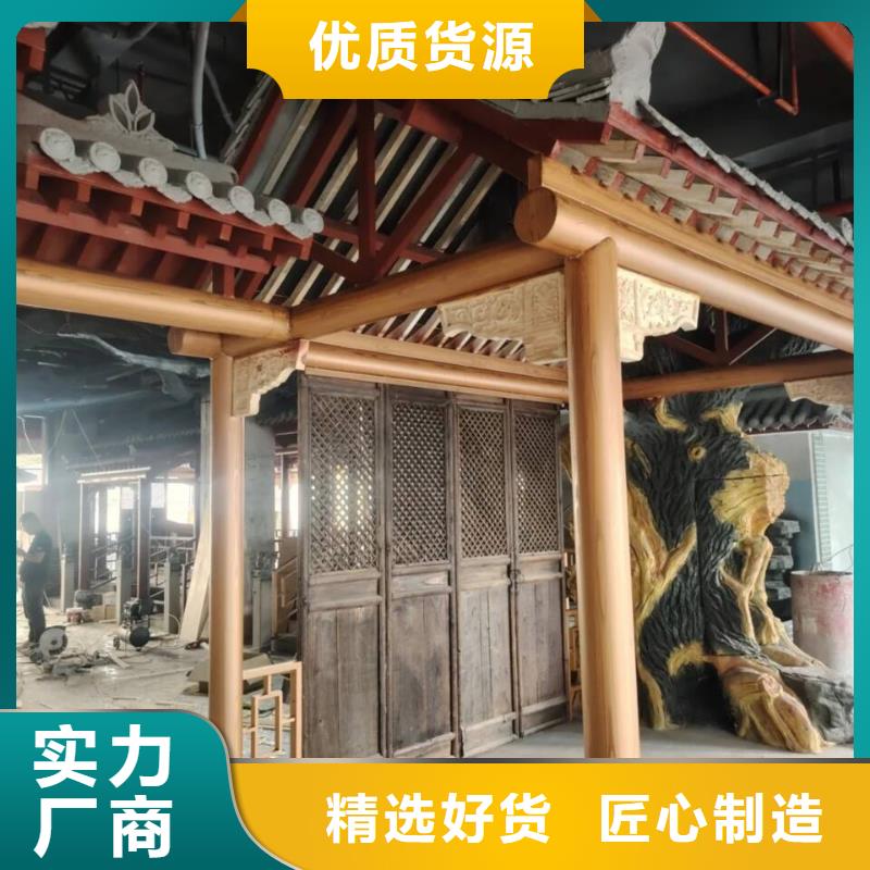 瓊海市鋼結(jié)構(gòu)金屬面木紋漆多少錢一公斤