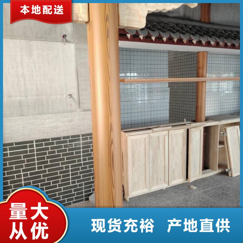 栈道护栏木纹漆厂家电话