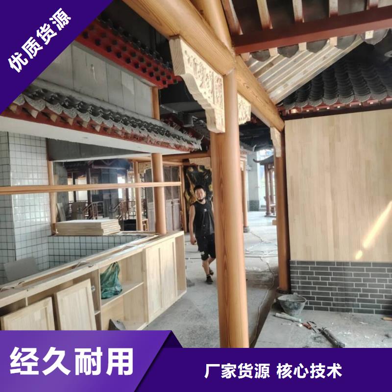 海南县园林建筑木纹漆，内外墙木纹漆，艺术涂料施工厂家