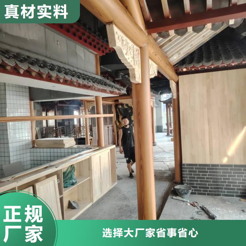 生态复古木纹漆，方钢圆管木纹漆，艺术涂料厂家电话