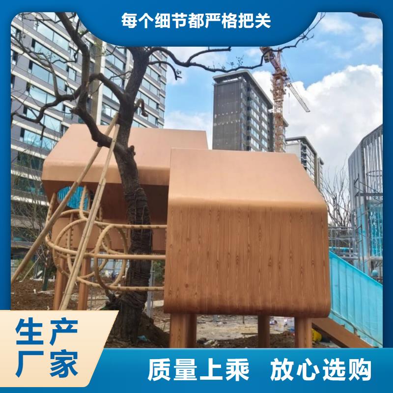 木纹漆，仿木纹效果涂料，艺术涂料厂家施工
