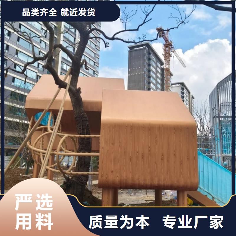 廊架護(hù)欄木紋漆，鋼結(jié)構(gòu)仿木紋漆，仿古木紋漆施工多少錢(qián)