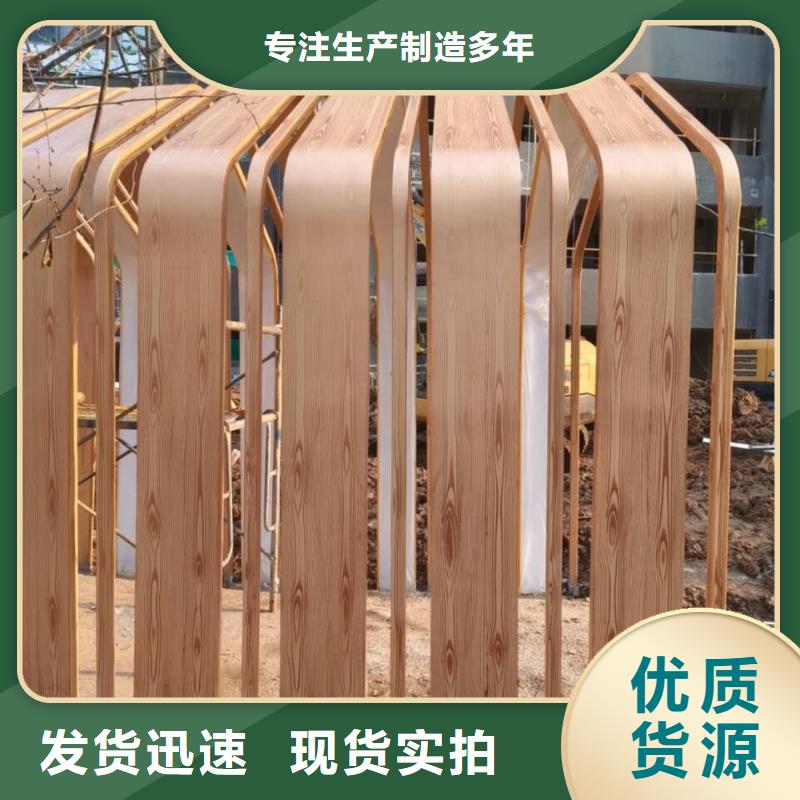 生態復古木紋漆，方鋼圓管木紋漆，藝術涂料包工包料