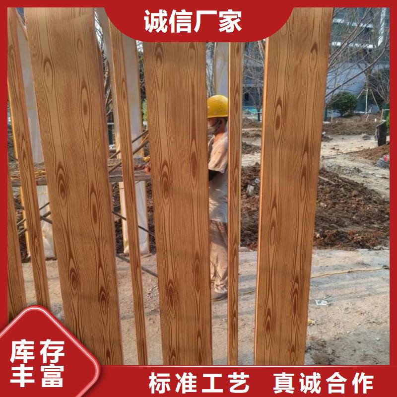 海南临仿木纹漆，钢结构木纹漆，铝合金木纹漆全包施工价格