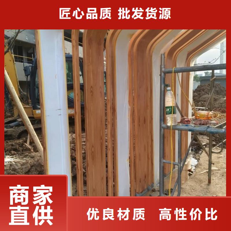 廊架长廊木纹漆，钢结构金属面木纹漆，仿木纹漆厂家批发