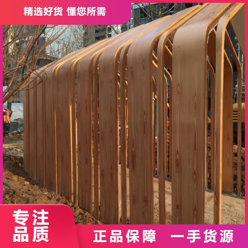 廊架長廊木紋漆廠家定制