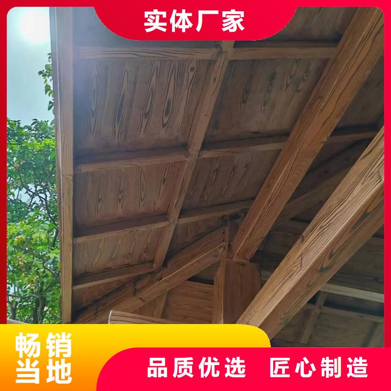 廊架護欄木紋漆，鋼結(jié)構(gòu)仿木紋漆，仿古木紋漆施工廠家