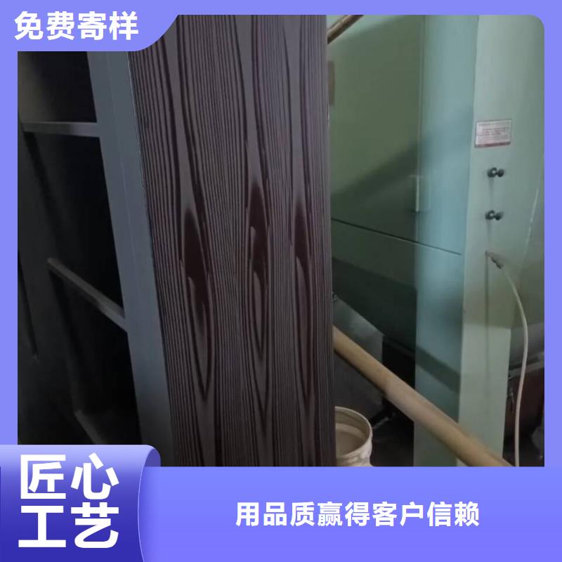 生態復古木紋漆批發廠家