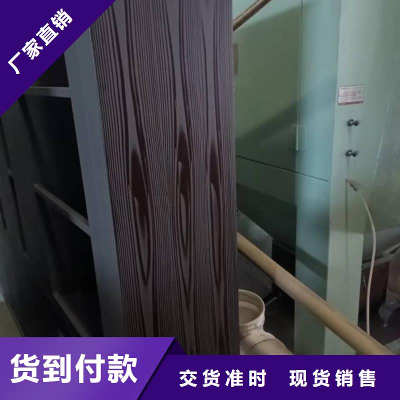 铝合金镀锌管木纹漆厂家电话