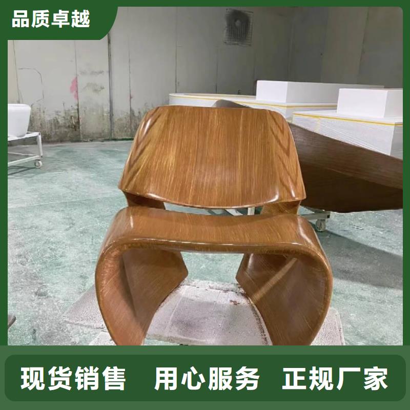方鋼圓管木紋漆多少錢一公斤