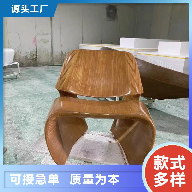 不銹鋼仿木紋漆，長廊花架木紋漆，水性木紋漆多少錢一公斤