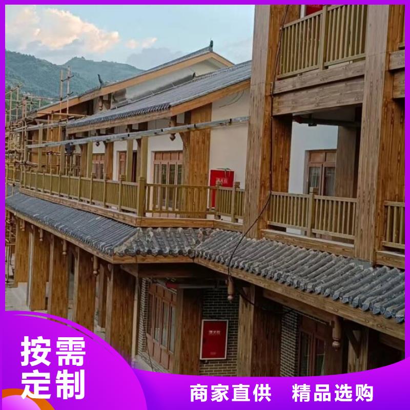 鋼結構金屬面木紋漆施工多少錢#方鋼圓管#長廊護欄#園林建筑
