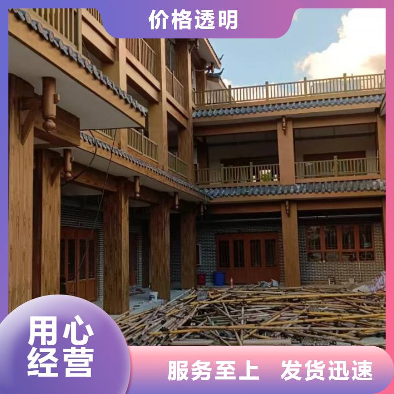 方鋼圓管木紋漆生產廠家