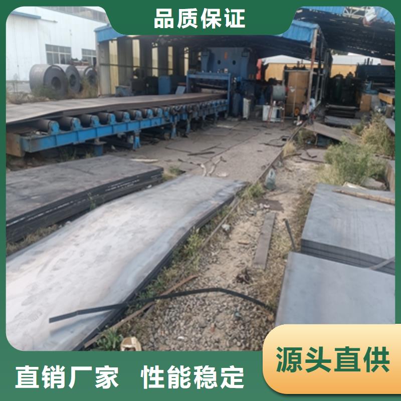 BST1000L高強板全國走貨