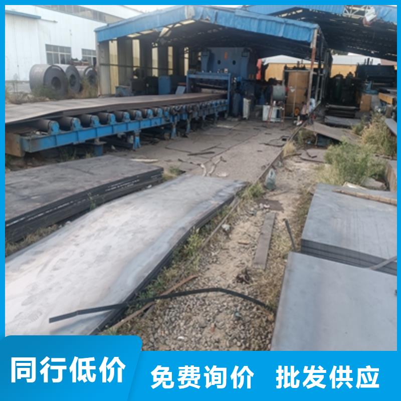 QSTE380TM热轧酸洗板订购热线