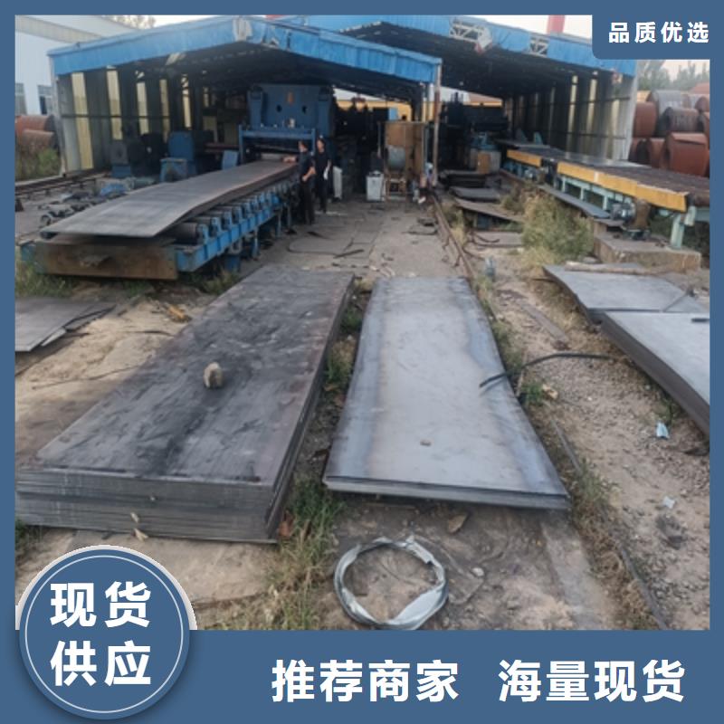 QSTE340TM熱軋酸洗板質(zhì)量保證