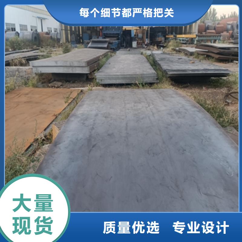 T750L汽車大梁板施工