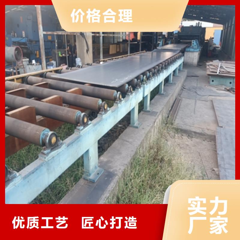 BST700L汽車大梁板源頭廠家