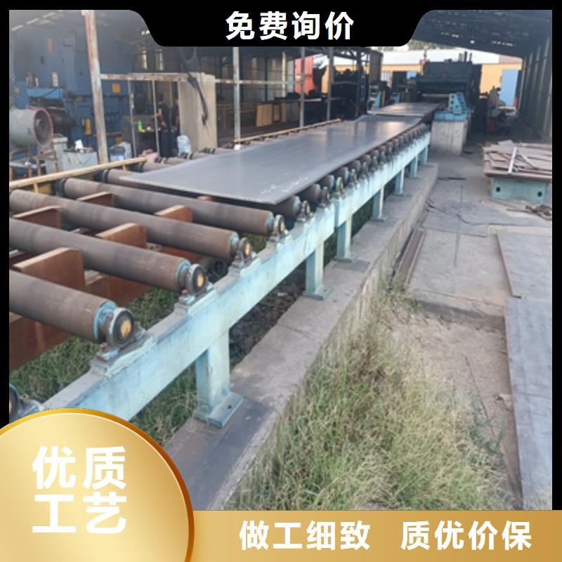 服务周到的550L高强钢板厂家