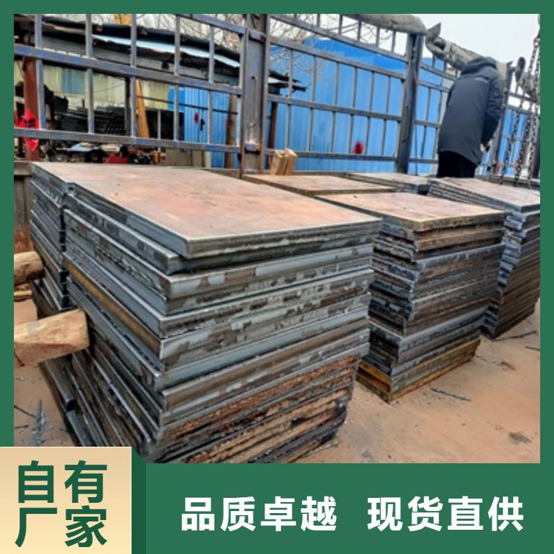 文昌市QSTE380TM酸洗板免费拿样