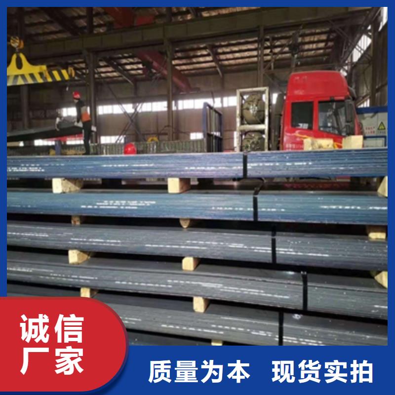500L汽車板定制價格