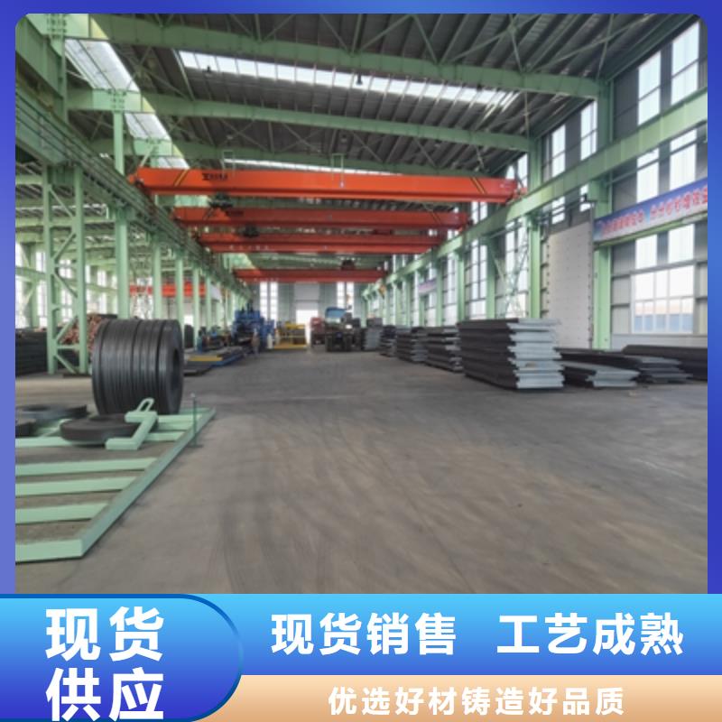 B980LE高強鋼板現貨報價