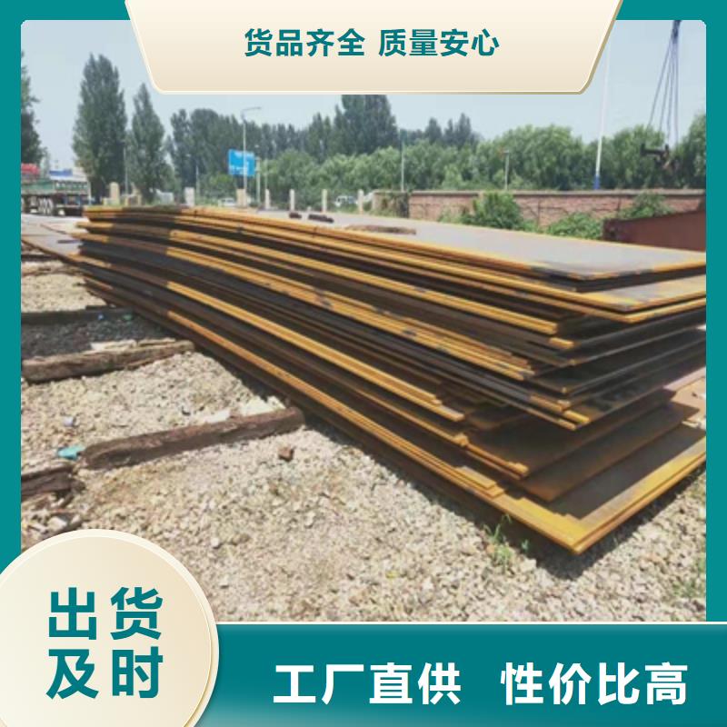 高強鋼焊接難點及措施